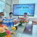 2022年海兴县“全国科技工作者日”在北方精艺圆满召开