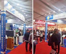 北方精艺参展第十四届中国·东光国际纸箱包装机械博览会